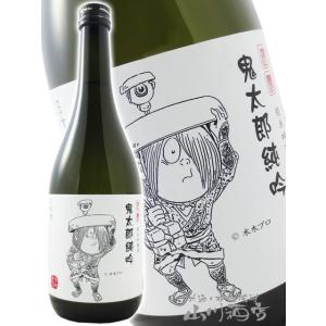 お中元 2026 ギフト 鬼太郎 純吟 謹醸 720ml 鳥取県 千代むすび酒造 日本酒
