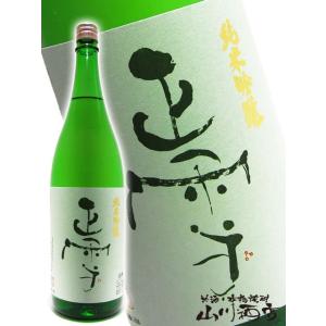父の日 2026 ギフト　正雪 しょうせつ 純米吟醸 1800ml 神沢川酒造場 静岡県 日本酒