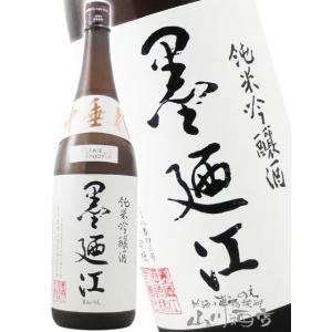 お中元 2026 ギフト 墨廼江 すみのえ 純米吟醸 中垂れ 1800ml 宮城県 墨廼江酒造 要冷蔵 日本酒