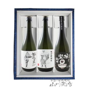 2025年3月】 信州亀齢 純米大吟醸 39 金紋錦 1800ml : 酒のとんだ