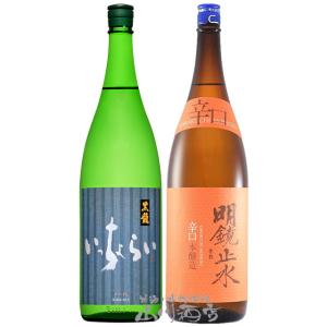 古越龍山 紹興酒 陳醸50年 陶器ボトル 箱付き 500ml : お酒のちゃがた