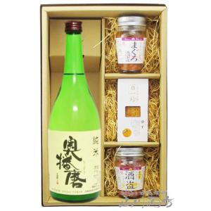 2025年2月】 勝駒 純米酒 しぼりたて生 1800ml : 酒のとんだ - 通販
