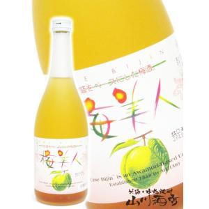 父の日 お中元 2024 ギフト　リキュール 梅美人 720ml/泡盛梅酒/瑞穂酒造｜yamasake5