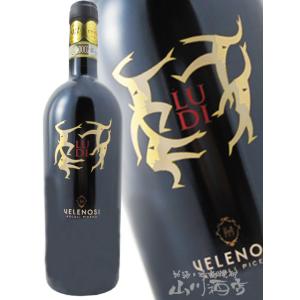 ホワイトデー 2026 ギフト　ルディ LUDI ヴェレノージ 750ml  イタリア マルケ