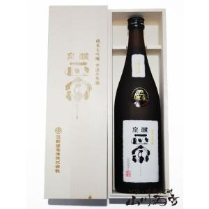 母の日 2024 ギフト　醴泉 正宗 ( れいせん まさむね ) 純米大吟醸 中汲み原酒 720ml...