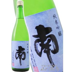 ハロウィン 2026 ギフト 南 みなみ 純米吟醸 1800ml 高知県 南酒造 日本酒