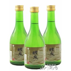 日本酒 仙介 大吟醸 金賞受賞酒 720ml 化粧箱付き 泉酒造 兵庫県の酒