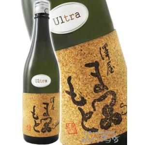 母の日 父の日 2026 ギフト　澤屋まつもと Ultra うるとら 720ml 日本酒