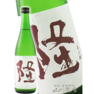 ハロウィン 2025 ギフト　隆 りゅう 純米吟醸 美山錦 55 火入 720ml 神奈川県 川西屋酒造 要冷蔵 日本酒