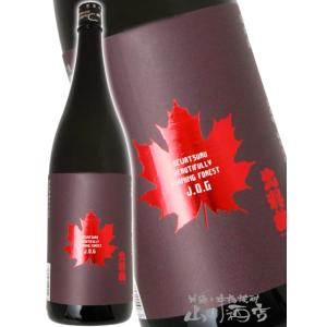 ハロウィン 2026 ギフト 出羽鶴 でわつる 純米大吟醸 MAPLE 美しく燃える森 1800ml 秋田県 秋田清酒 日本酒