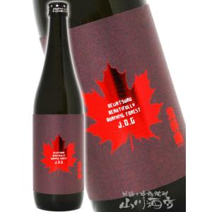 ハロウィン 2026 ギフト 出羽鶴 でわつる 純米大吟醸 MAPLE 美しく燃える森 720ml 秋田県 秋田清酒 日本酒