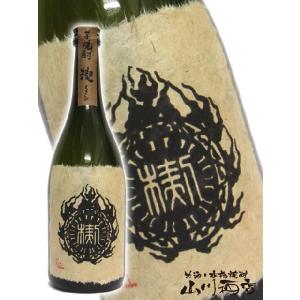 三岳 芋焼酎 35度 角瓶 720ml 三岳酒造 入手困難！【アウトレット