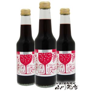 神の河 入手困難 神の河ブラック（かんのこブラック）720ml ［数量限定