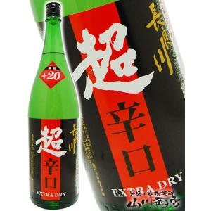 バレンタイン 2026 ギフト　長良川 ながらがわ 超辛口 本醸造 1800ml 岐阜県 小町酒造 日本酒