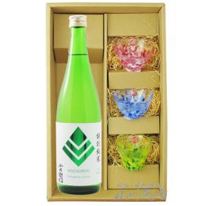 2026年3月・化粧箱付】 勝駒 大吟醸 720ml : 酒のとんだ - 通販