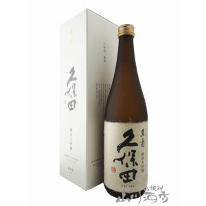 お歳暮 2025 ギフト　久保田 萬寿 純米大吟醸 720ml  正規特約店  新潟県 朝日酒造 日...