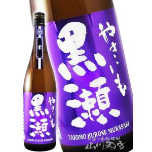 鹿児島酒造 本格芋焼酎 伊七郎(いひちろう) 720ml : 海連酒蔵 - 通販