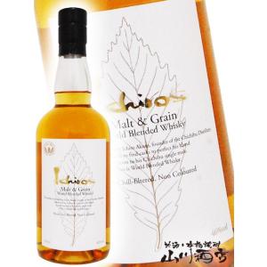 イチローズモルト 【激レア！】 秩父 ザ・ピーテッド 2022 53度 700ml