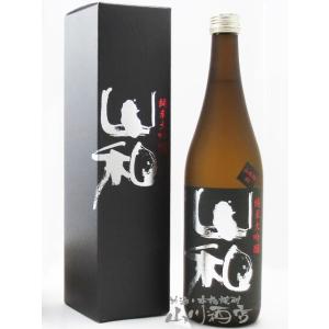 お歳暮 2025 ギフト　山和 やまわ 純米大吟醸 720ml 宮城県 山和酒造 日本酒