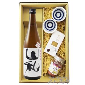 2026年1月】かちこま（勝駒）しぼりたて本生 1800ml : 酒のとんだ