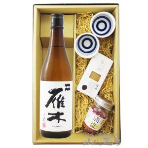 新政 陽乃鳥 15周年記念酒 750ml : ELUA - 通販 - Yahoo!ショッピング