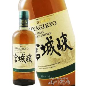 遊佐蒸留所／YUZA Aged 6 Yearsシングルモルト・ジャパニーズ