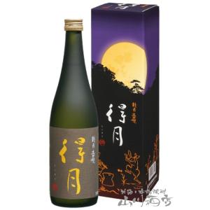 ハロウィン 2025 ギフト　得月 とくげつ 純米大吟醸 720ml 正規特約店   新潟県　朝日酒造 日本酒