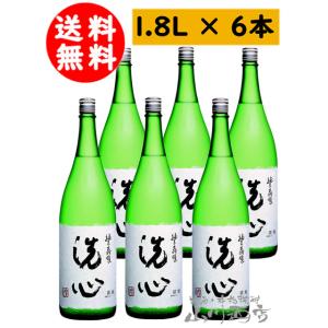 焼酎 魔王 720ml 2本セット 送料込み ☆詰め日2025年4月17日☆ 楽天市場】魔王 720ml + 赤魔王 720ml 合計2本セット 送料込 地域別