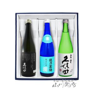 川中島 幻舞 特別本醸造 720ml 長野県 信越 日本酒 酒千蔵野 : ほりえ