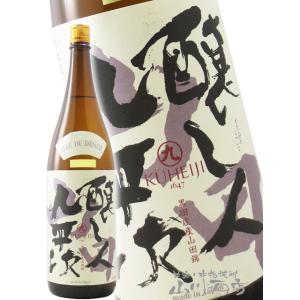 鍋島 【2026年2月】 純米吟醸 山田錦 1800ml : 酒のとんだ - 通販