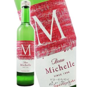 お歳暮 2025 ギフト　Beau Michelle ボー ミッシェル " snow fantasy " 500ml 長野県 伴野酒造 日本酒