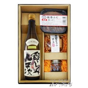 お歳暮 2025 ギフト　日本酒 おつまみセット 醸し人九平次 ( かもしびとくへいじ ) 純米大吟...
