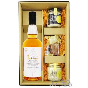 ニッカウヰスキー（NIKKA WHISKY） 【珍しいこだわりモルト！】 ニッカ