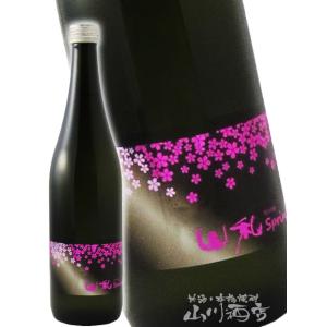お花見 2026 ギフト　山和 やまわ 純米吟醸 Spring 新酒 夜桜ラベル 720ml 宮城県 山和酒造 要冷蔵 日本酒
