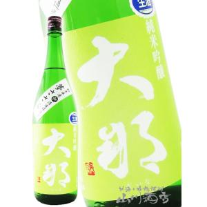 父の日 2026 ギフト　大那 だいな 純米吟醸 夢ささら 生酒 1800ml 栃木県 菊の里酒造 要冷蔵 日本酒