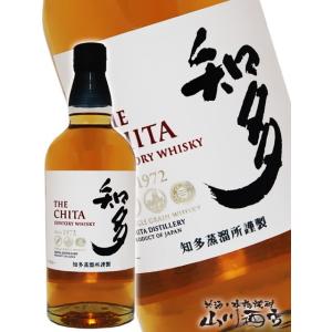 サントリー 知多 箱入 43％ 700ml サントリースピリッツ(株
