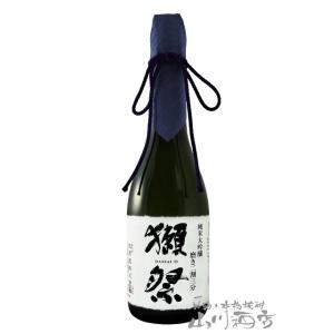 母の日 2024 ギフト　獺祭 ( だっさい ) 純米大吟醸 磨き二割三分 720ml / 山口県 ...