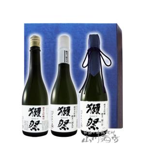 父の日 お中元 2024 ギフト　日本酒 箱入り 獺祭 ( だっさい )  飲み比べセットB 720...