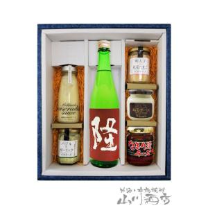 日本酒 満寿泉 限定大吟醸 干支ボトル スリム 350ml 専用箱付き 2026年