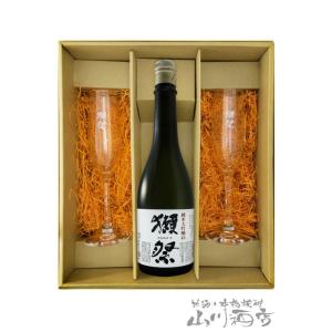 お中元 2026 ギフト 日本酒 箱入り 獺祭 ...の商品画像