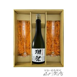 母の日 2024 ギフト　日本酒 箱入り 獺祭 ( だっさい )  純米大吟醸45 720ml + ...