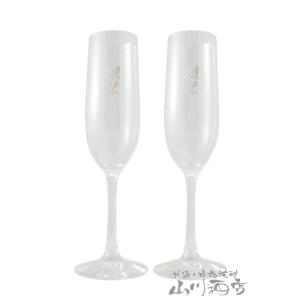 お中元 2026 ギフト 日本酒 箱入り 獺祭...の詳細画像1