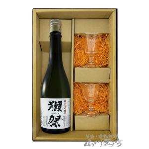 母の日 2024 ギフト　日本酒 箱入り 獺祭 ( だっさい )  純米大吟醸45 720ml + 獺祭 貴人（ あてびと ） グラス 2個セット / 山口県 旭酒造株式会社