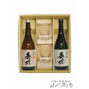焼酎 古澤醸造 摩無志 まむし 25度 1800ml : 美酒の泉ジャパニーズSAKE