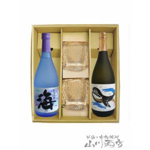 赤松藤 泡盛紙パック 30度 1800ml 6本セット 赤の松藤 沖縄 琉球泡盛