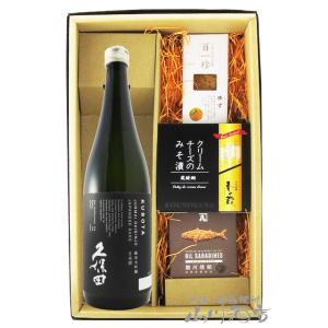 山*ん様 飛露喜 純米大吟醸 2本 720ml 2025.11月詰日【新品未開封 飛露