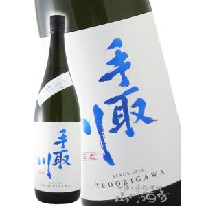 父の日 2026 ギフト　手取川 てどりがわ  純米吟醸 生原酒 シャキっと辛口 1800ml 石川県 吉田酒造店 要冷蔵 日本酒