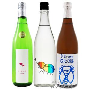 飛露喜 日本酒 純米大吟醸 720ml 2025年8月製造 廣木酒造 箱付き