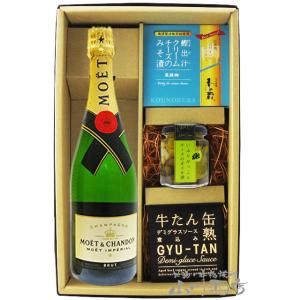 シャンパン パイパー エドシック ロゼ ソヴァージュ ダッシュ オブ