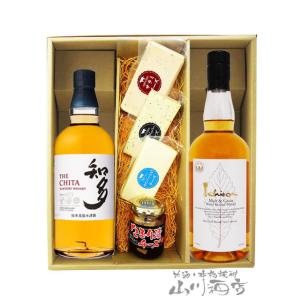 サントリー 白角 700ml 角瓶 40度 限定品 : 酒の以呂波 - 通販 - Yahoo